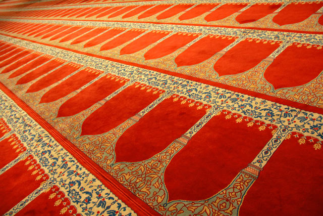 Tapeçaria da Mesquita Nova