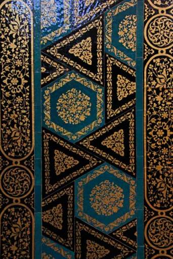 Padrão em parede, no Museu do Quiosque Esmaltado