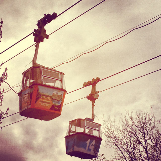 Teleférico de Madri