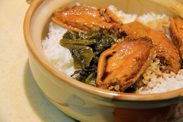 Frango com arroz e vegetais