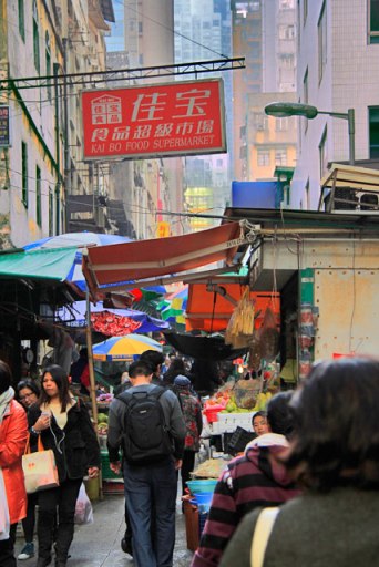 Graham Street, no Soho