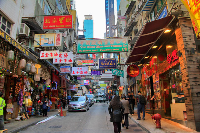 Wellington Street, no Soho