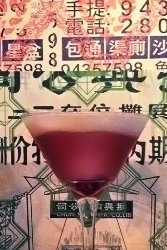 Happy hour no Chachawan