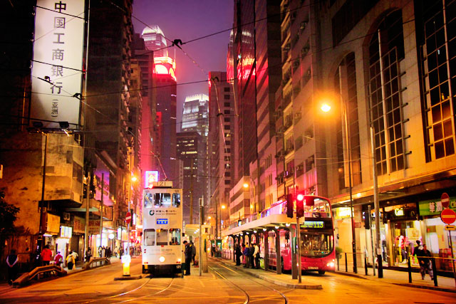 Des Voeux Road Central