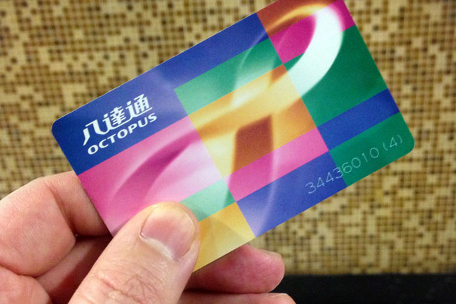 Octopus Card