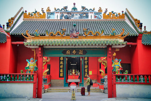 Guan Di Temple