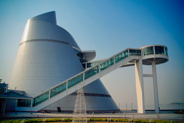 Macao Science Centre