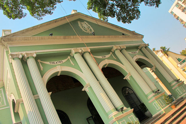 Teatro Dom Pedro V