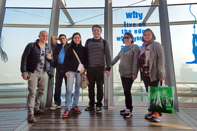 No observatório da Torre de Macau