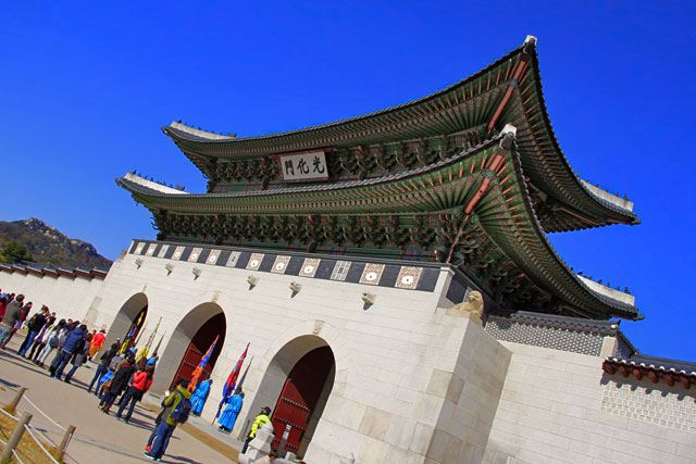 Portão Gwanghwamun
