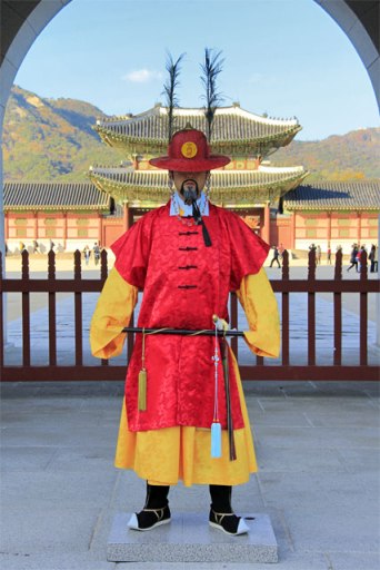 Soldado da Sumunjang, a guarda do Palácio Gyeongbokgung