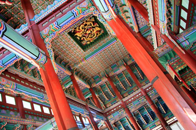 Palácio Gyeongbokgung 