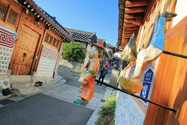 Aldeia Hanok de Bukchon