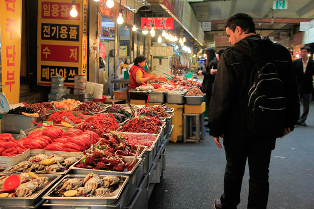 Mercado de Kwangjang