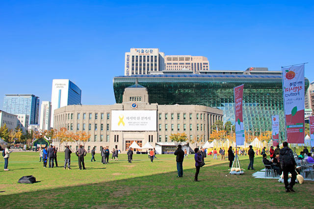 Edifício da prefeitura de Seul