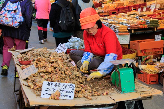 Mercado de Gyeongdong