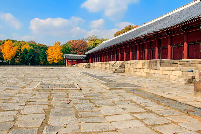 Santuário de Jongmyo