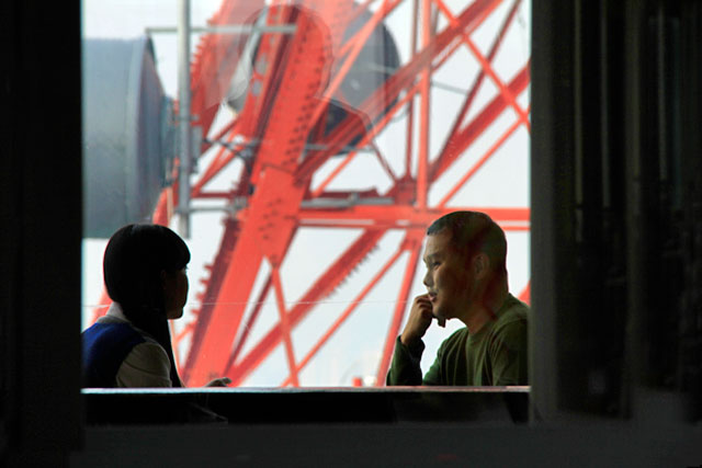 Café da N Seoul Tower