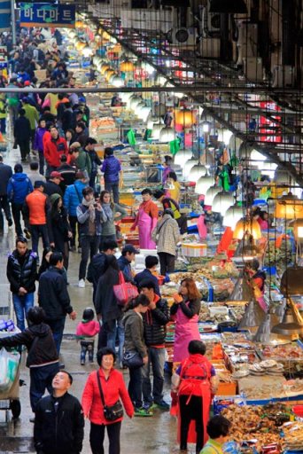 Noryangjin Fisheries Wholesale Market