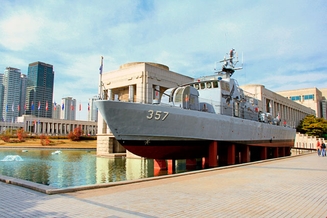 Exibição externa do Memorial da Guerra da Coreia