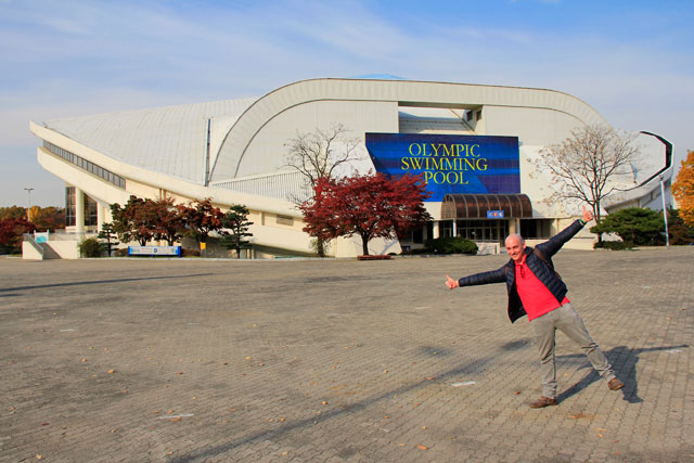 Ginásio da piscina olímpica, no Olympic Park