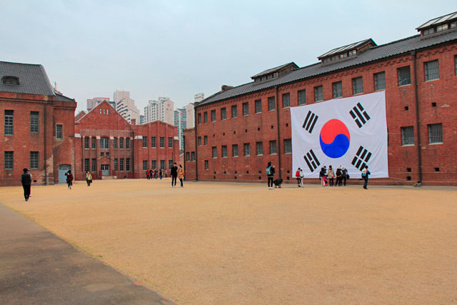 Prisão de Seodaemun