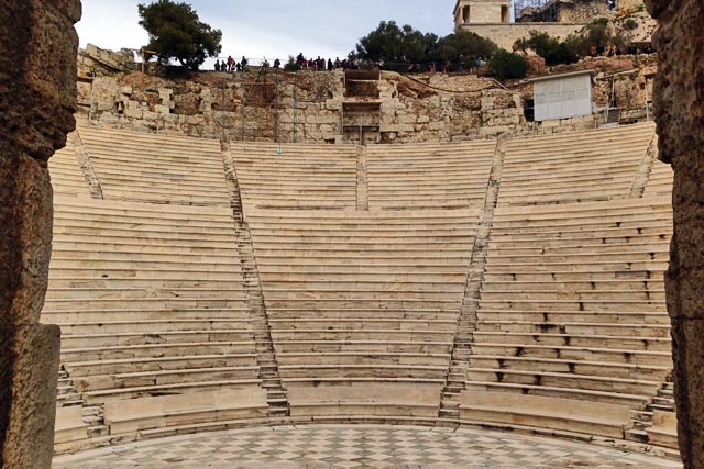 Anfiteatro do Odeão de Herodes Ático