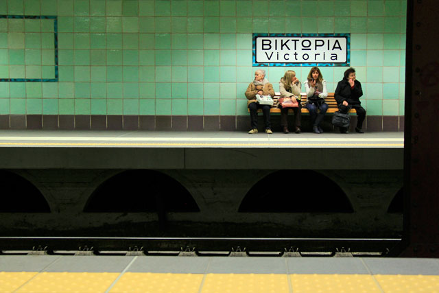 Estação de metrô Victoria