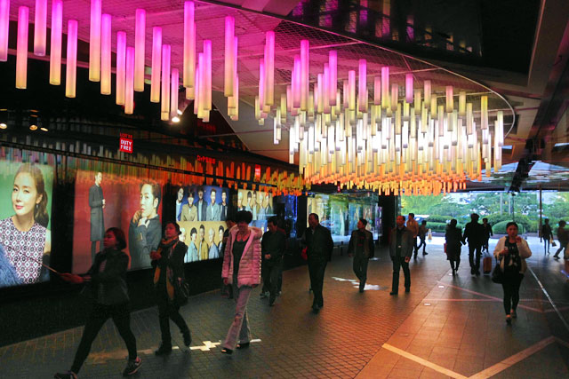 Entrada do Lotte Dutty Free