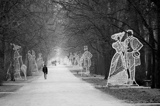 Parque Łazienki (Park Łazienkowski)