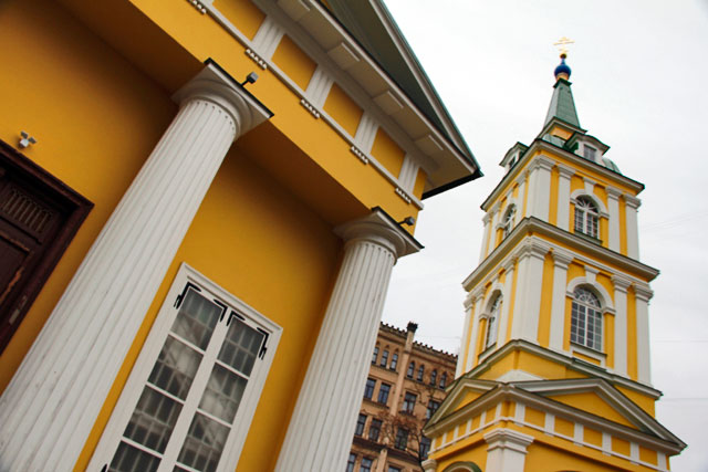 Basílica de São Alexandre Nevsky