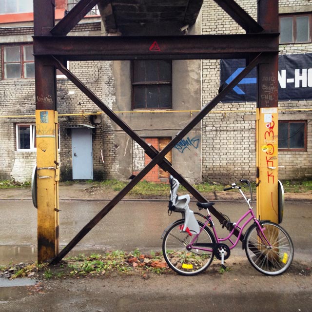 Telliskivi Creative City (via Instagram)